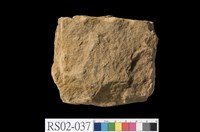 藏品(砂岩)的圖片